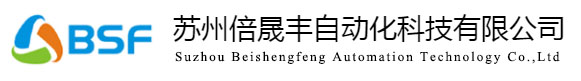 碳氢清洗机-高洁净度清洗机-超声波去毛刺-苏州倍晟丰自动化科技有限公司